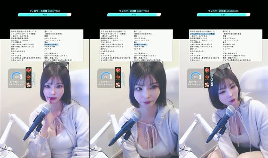 lalapi16's Stream - May 22, 2026, 6:59 PM