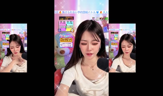 lizurisa's Stream - May 23, 2026, 4:11 AM