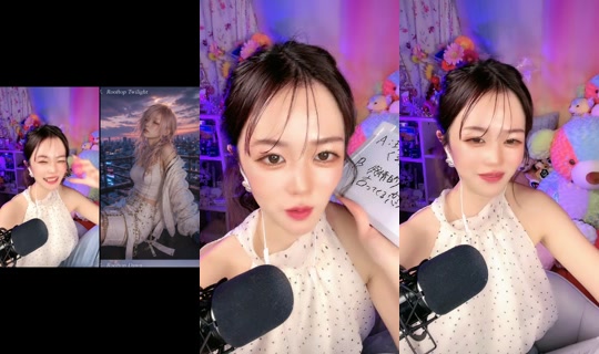 lizurisa's Stream - May 23, 2026, 1:34 PM