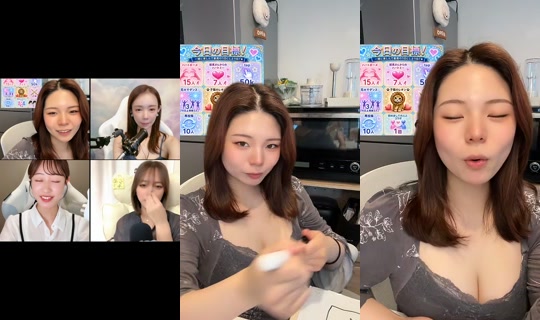 ma_chann24's Stream - May 30, 2026, 12:48 AM