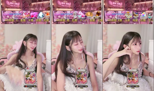 madokitty03.03's Stream - May 30, 2026, 6:50 PM