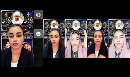 marwaeltag3 Yayını - 25 May 2026 17:02