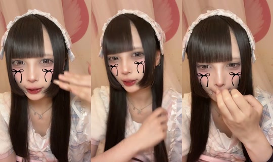 miru_uoo's Stream - May 23, 2026, 10:50 AM