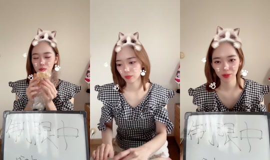 miteinomirai's Stream - May 23, 2026, 6:46 AM