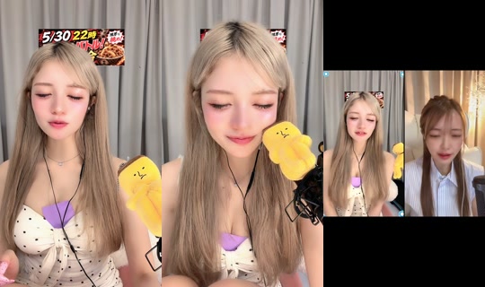 mmm38362's Stream - May 30, 2026, 12:45 AM