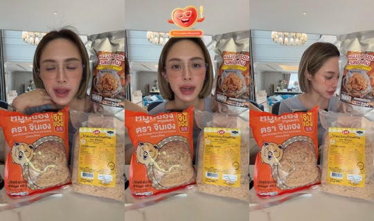namchatea's Stream - May 30, 2026, 9:00 AM