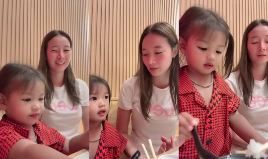 namwharn1999's Stream - May 30, 2026, 11:04 AM