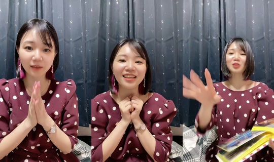 nyanchanuniverse's Stream - May 22, 2026, 4:21 PM
