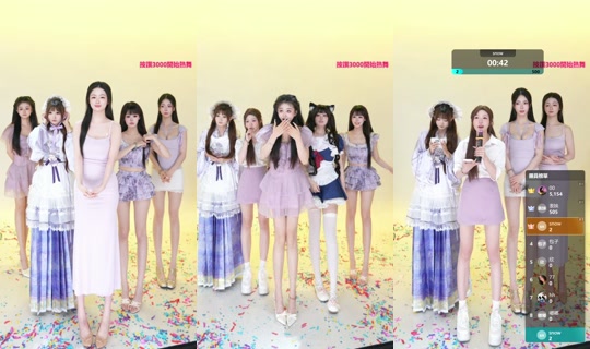 odnjwj456's Stream - May 25, 2026, 9:58 AM