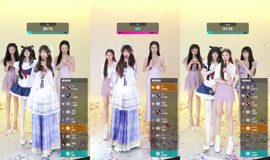 odnjwj456's Stream - May 25, 2026, 10:49 AM