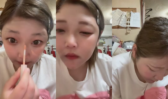pakiro.menhera's Stream - Jun 30, 2026, 10:06 AM