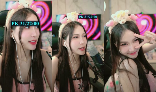 pk_btongg's Stream - May 31, 2026, 12:14 AM