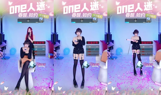 qfghltuay1j's Stream - May 25, 2026, 5:03 AM