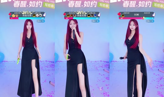 qfghltuay1j's Stream - May 25, 2026, 7:25 AM