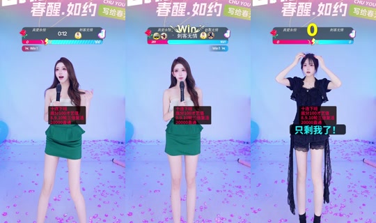 qfghltuay1j's Stream - May 25, 2026, 8:53 AM