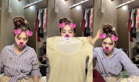 quboutique's Stream - May 23, 2026, 2:09 PM