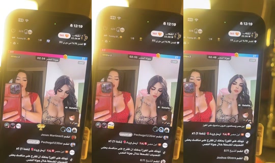 rema.oahbe33's Stream - May 27, 2026, 10:19 PM