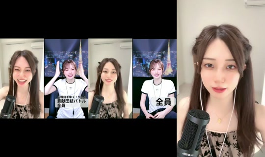 rin_rin_rin0625's Stream - May 31, 2026, 2:26 AM