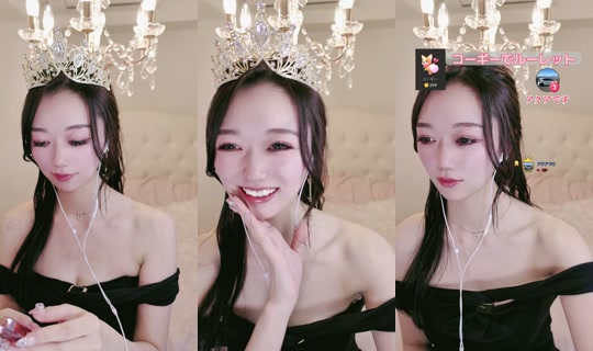 sachi_aoki7 的直播 - 2026年5月24日 11:05