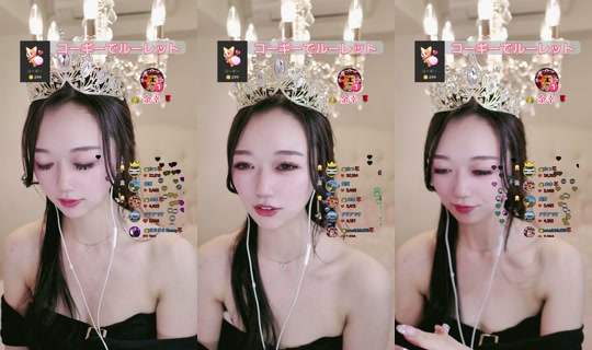 sachi_aoki7 的直播 - 2026年5月24日 12:53