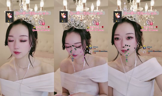 sachi_aoki7's Stream - May 25, 2026, 11:12 AM
