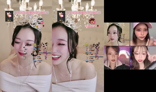 sachi_aoki7's Stream - May 25, 2026, 12:37 PM
