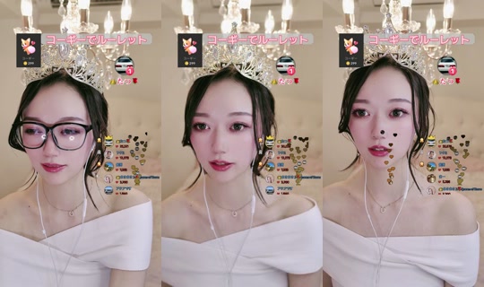 sachi_aoki7's Stream - May 25, 2026, 1:28 PM