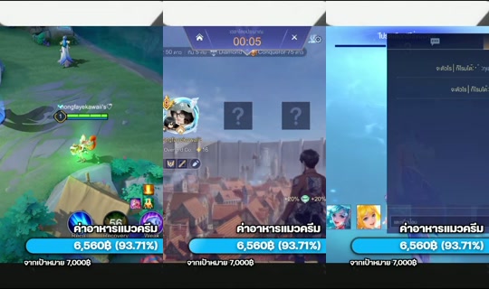 Stream von sakura_zx4 – 24. Mai 2026, 17:43