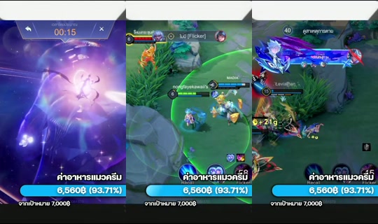 Stream von sakura_zx4 – 24. Mai 2026, 19:25