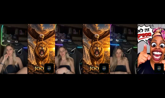 sarahconlah's Stream - May 28, 2026, 1:52 AM