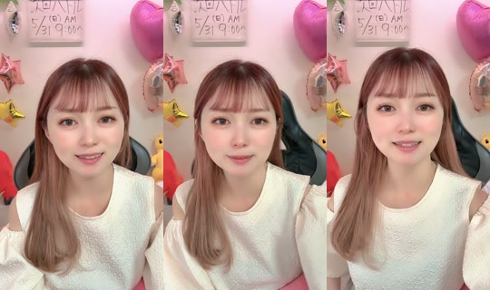 shipipi001's Stream - May 30, 2026, 11:19 PM
