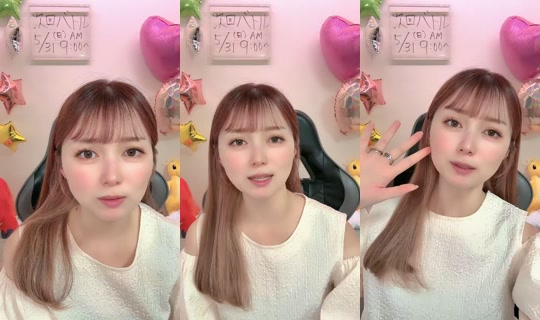 shipipi001's Stream - May 31, 2026, 1:50 AM