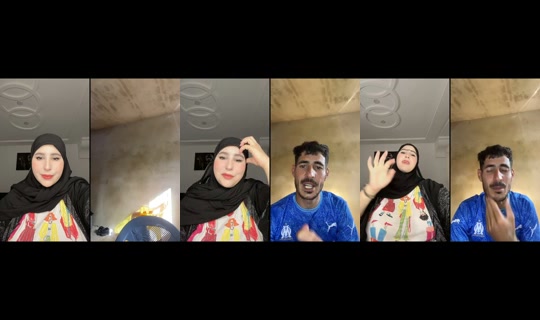 sihamsi484's Stream - May 23, 2026, 7:50 AM