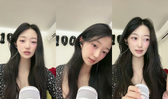 soo__512's Stream - May 23, 2026, 1:03 PM