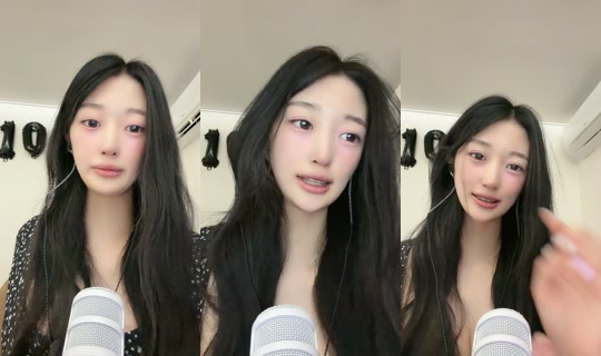 soo__512's Stream - May 23, 2026, 1:53 PM