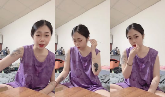 syuan_419's Stream - Jul 1, 2026, 7:32 AM