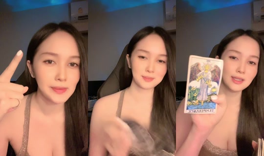 tarotvjtatar99's Stream - May 29, 2026, 6:27 PM