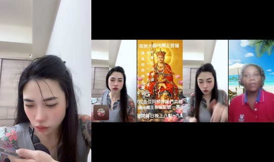ting_timg's Stream - May 23, 2026, 7:33 AM