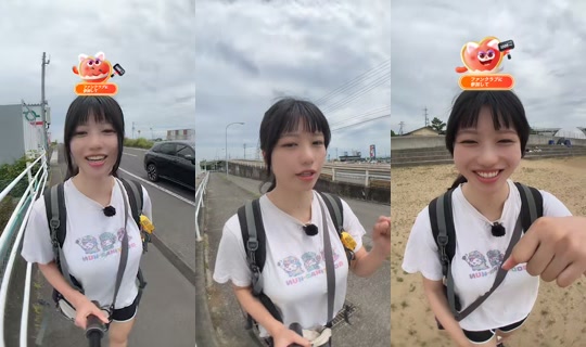 Stream de tsugumitsugutsugu – 31 mai 2026, 1:20