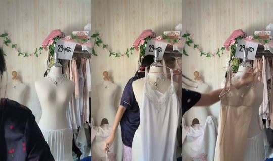 twinnycandy's Stream - May 26, 2026, 4:10 AM