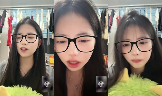tz00235's Stream - May 25, 2026, 5:54 PM