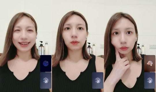 tzuio86's Stream - May 29, 2026, 5:16 PM