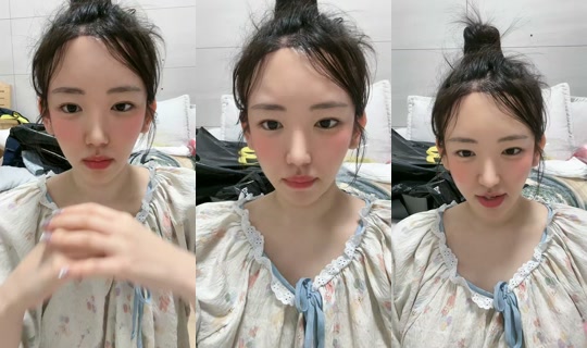 ungdung.e's Stream - May 30, 2026, 11:20 AM