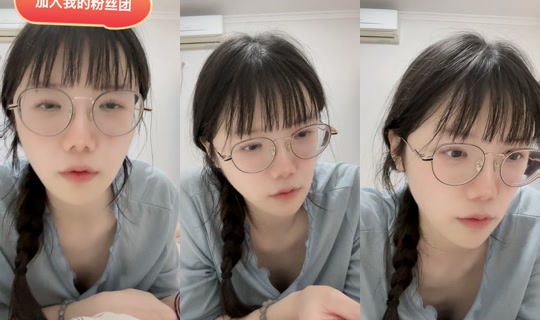 user2616250521036's Stream - May 25, 2026, 1:37 PM