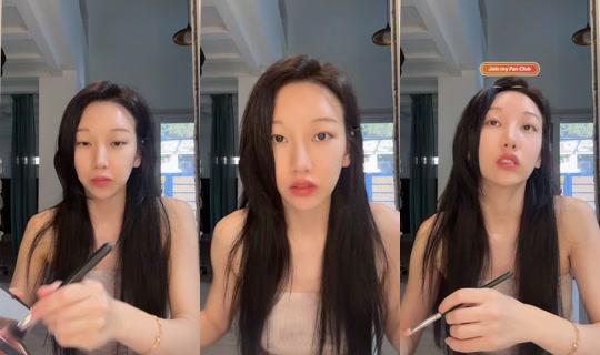 Stream von vvyuee – 24. Mai 2026, 7:33