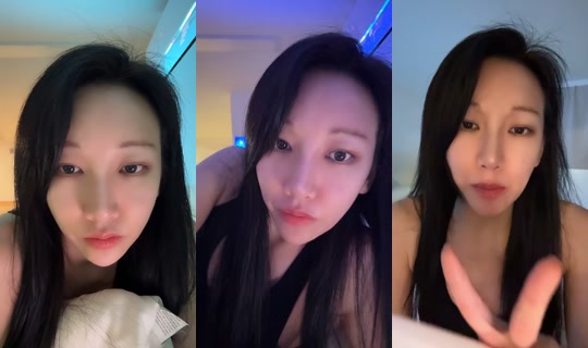 vvyuee's Stream - May 29, 2026, 7:35 PM
