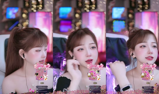 withthuytrang's Stream - May 29, 2026, 2:37 AM