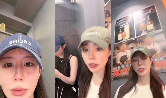 wls950713's Stream - May 23, 2026, 7:26 AM
