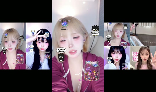x__kuro's Stream - May 23, 2026, 4:02 AM