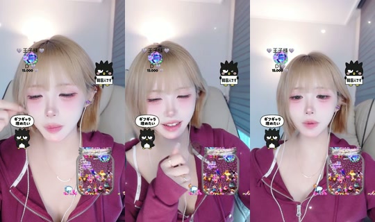 x__kuro's Stream - May 23, 2026, 4:52 AM